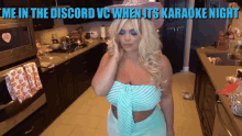 Karaoke Discord Vc GIF - Karaoke Discord Vc Trisha Paytas GIFs