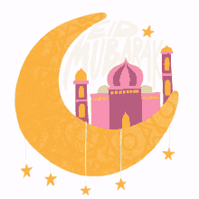 eidmubarak eid mubarak lakum wa li a ilatakum ramadan eid mubarak