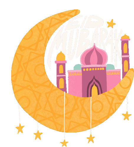 Eidmubarak Eid Mubarak Lakum Wa Li A Ilatakum Sticker - Eidmubarak Eid Mubarak Lakum Wa Li A Ilatakum Ramadan Stickers