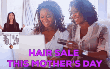 Sale Mothers Day GIF - Sale Mothers Day Indique Hair GIFs