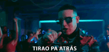 Tirao Pa Atras Daddy Yankee GIF - Tirao Pa Atras Daddy Yankee Muevelo GIFs