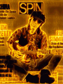 Tom Petty Rock Star GIF