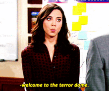 Parks And Rec April Ludgate GIF - Parks And Rec April Ludgate Welcome To The Terror Dome GIFs