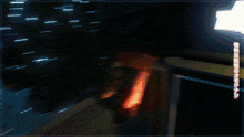 a blurry picture of a person with chinese writing on it