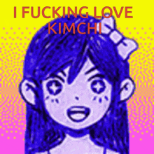 Omori Kimchi GIF - Omori Kimchi I Love Kimchi GIFs
