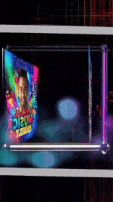 a picture of a man with a colorful background that says 2012um y'mas