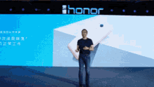 Honor6a Drop Test GIF - Honor6a Drop Test George Zhao GIFs