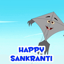 Happy Sankranti Chhota Bheem GIF