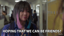 Hoping That We Can Be Friends Lets Be Friends GIF - Hoping That We Can Be Friends Lets Be Friends Forgive Me GIFs