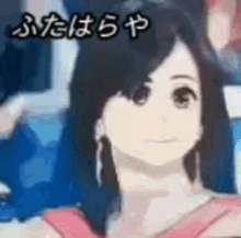 Gretchen Anime GIF - Gretchen Anime GIFs