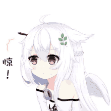 a girl with white hair and red eyes is wearing headphones and has a leaf in her hair
