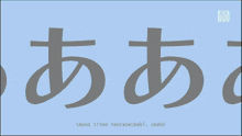 two anime girls are standing next to each other and their arms are extended in front of a blue and white background