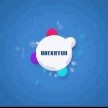 Baekhyun Voice GIF