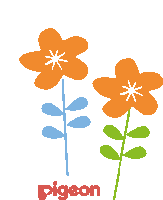 Flower Spring Sticker - Flower Spring Stickers