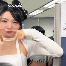 GIF