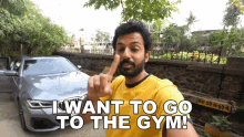 I Want To Go To The Gym Faisal Khan GIF