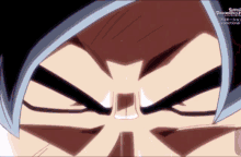 Goku Ultra GIF