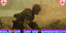 Safuu Safuu Doge GIF - Safuu Safuu Doge Safuu Army GIFs