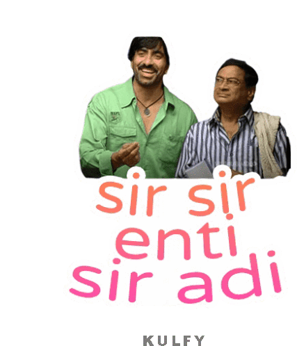 Sir Sir Enti Sir Adhi Sticker Sticker - Sir Sir Enti Sir Adhi Sticker What Is That Stickers