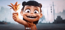 a cartoon girl is holding a feather in her hand .