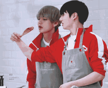 Red Bts GIF - Red Bts Couples GIFs