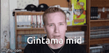 Gintama Mid GIF - Gintama Mid Eastcoastmanga GIFs