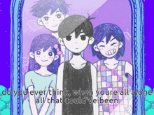 Omori What If GIF - Omori What If What Could Have Been GIFs