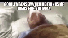 Gintama Sorachi Hideaki GIF