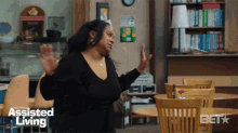 Hands Up Leah GIF - Hands Up Leah Assisted Living GIFs