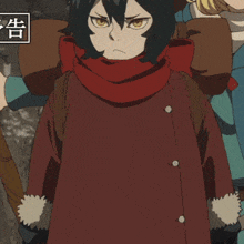 Dungeon Meshi Delicious In Dungeon GIF - Dungeon Meshi Delicious In Dungeon Izutsumi GIFs