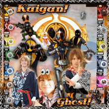 Kamen Rider Kamen Rider Ghost GIF - Kamen Rider Kamen Rider Ghost Ghost GIFs
