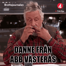 Daniel Danne GIF - Daniel Danne Snus GIFs