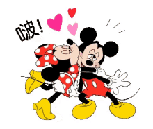 Kiss Mickey GIF - Kiss Mickey GIFs