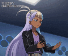 a girl with long purple hair and a black jacket stands in a room