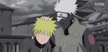 Kakashi Naruto GIF - Kakashi Naruto Cute Naruto Moments GIFs