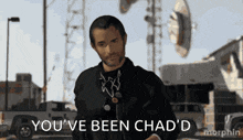 Chad'D GIF - Chad'D GIFs