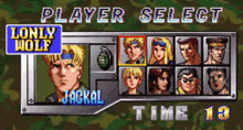 a player select screen for lonely wolf shows jackal