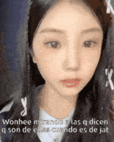 Leewonhee Wonheefloo GIF - Leewonhee Wonhee Wonheefloo GIFs