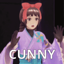 Cunny Tokyo Mirage Session GIF - Cunny Tokyo Mirage Session Mamori GIFs