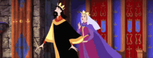 Sleeping Beauty King And Queen GIF - King And Queen Sleeping Beauty GIFs