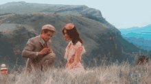 Junilo Will You Marry Me GIF - Junilo Will You Marry Me Proposal GIFs