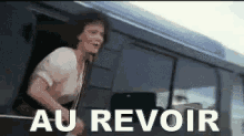 Au Revoir GIF - Au Revoir Simone Pee Wees Big Adventure GIFs