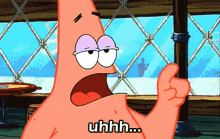 Uhhh Patrick Star GIF - Uhhh Patrick Star Cant Think GIFs