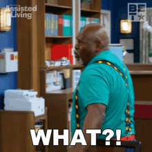 What Mr Brown GIF - What Mr Brown Assisted Living GIFs