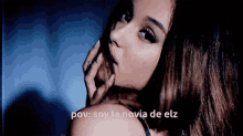 Int7you Ariana De Elz GIF - Int7you Ariana De Elz Dw GIFs