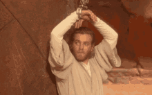 Obi Wan Sarcasm GIF - Obi Wan Sarcasm Good Job GIFs