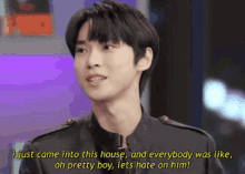 Doyoung Kim Doyoung GIF - Doyoung Kim Doyoung Nct Doyoung GIFs