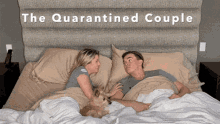 The Quarantined Couple Jesse Mccartney GIF - The Quarantined Couple Jesse Mccartney Katie Peterson GIFs