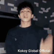 Kokoy De Santos Kokoy GIF - Kokoy De Santos Kokoy Dancing GIFs