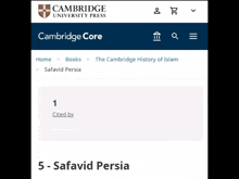 a screenshot of a website called britannica showing a page about the iranian dynasty